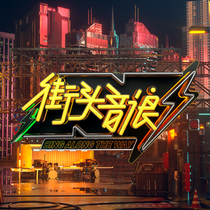 黄色午夜小黄片导航
