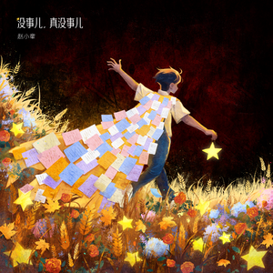 黄色午夜小黄片导航
