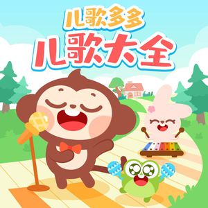 黄色午夜小黄片导航
