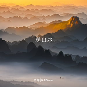 黄色午夜小黄片导航
