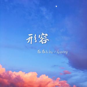 黄色午夜小黄片导航
