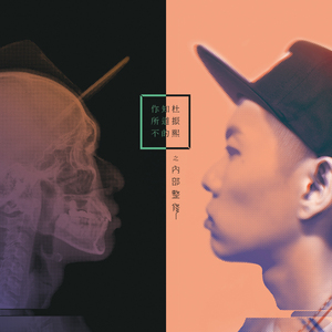 黄色午夜小黄片导航
