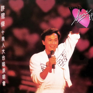 黄色午夜小黄片导航
