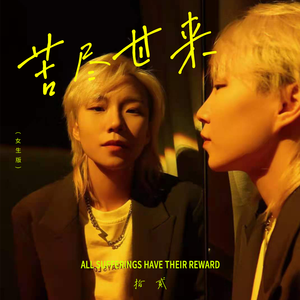 黄色午夜小黄片导航
