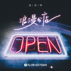 黄色午夜小黄片导航
